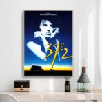 poster 37 2 in the morning