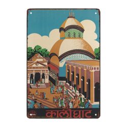 indian decorative metal plate