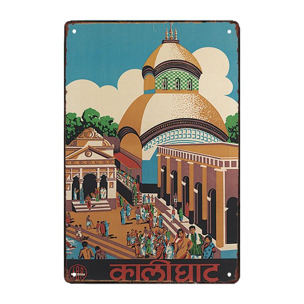 indian decorative metal plate indian decorative metal plate